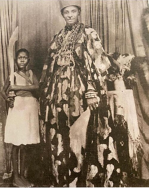 Erejuwa II